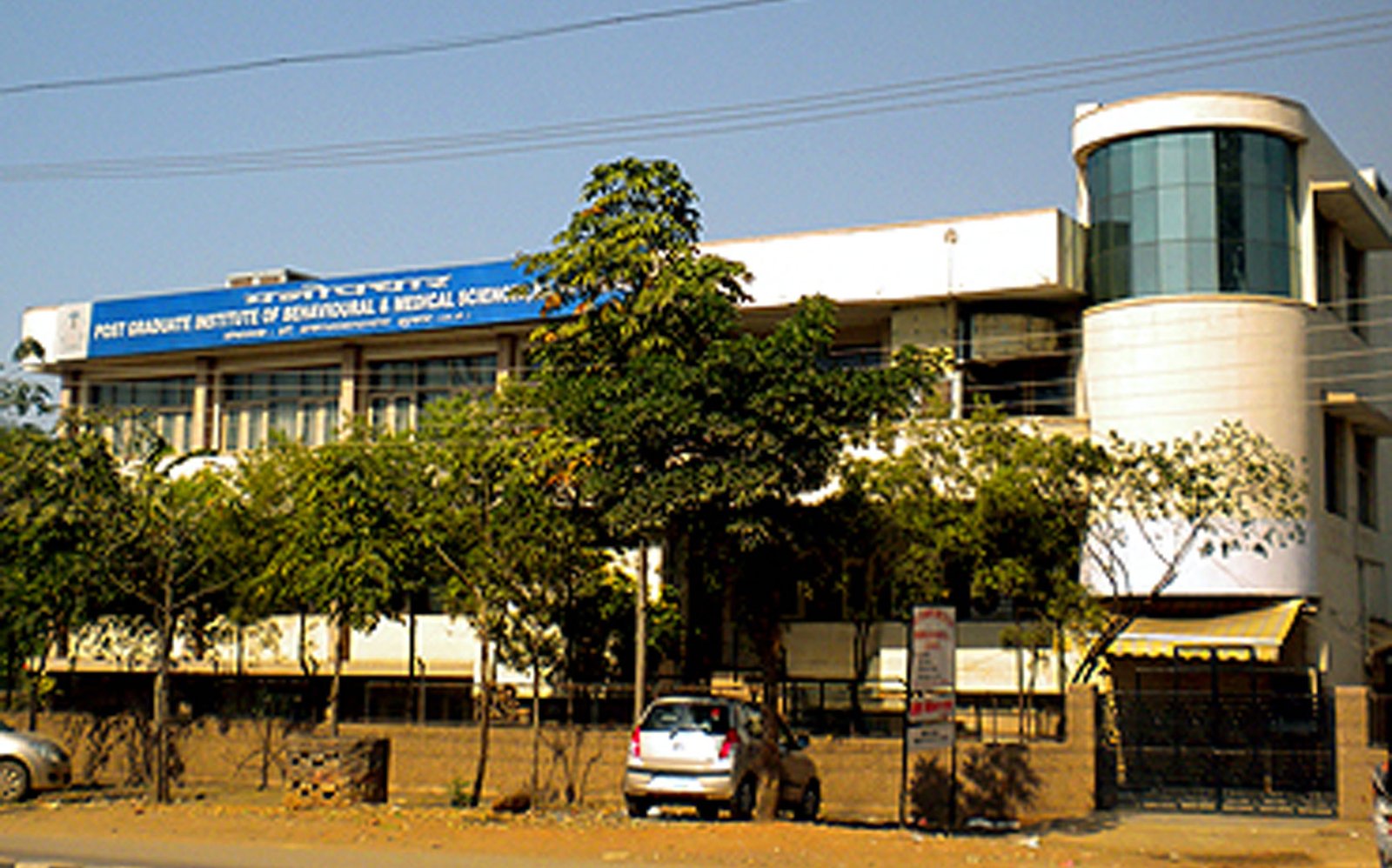 LN Medical College