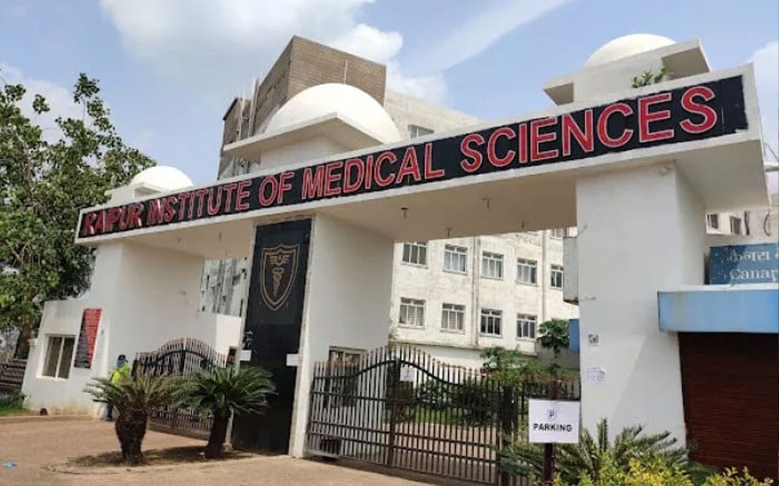 Index Medical College