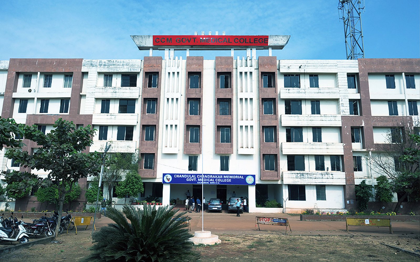 People’s College