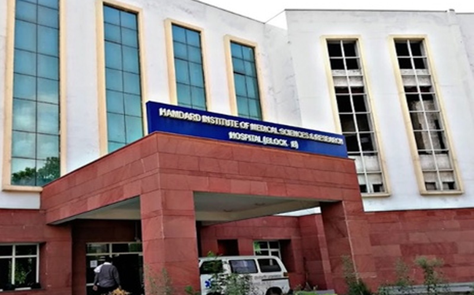 Sri Aurobindo Institute