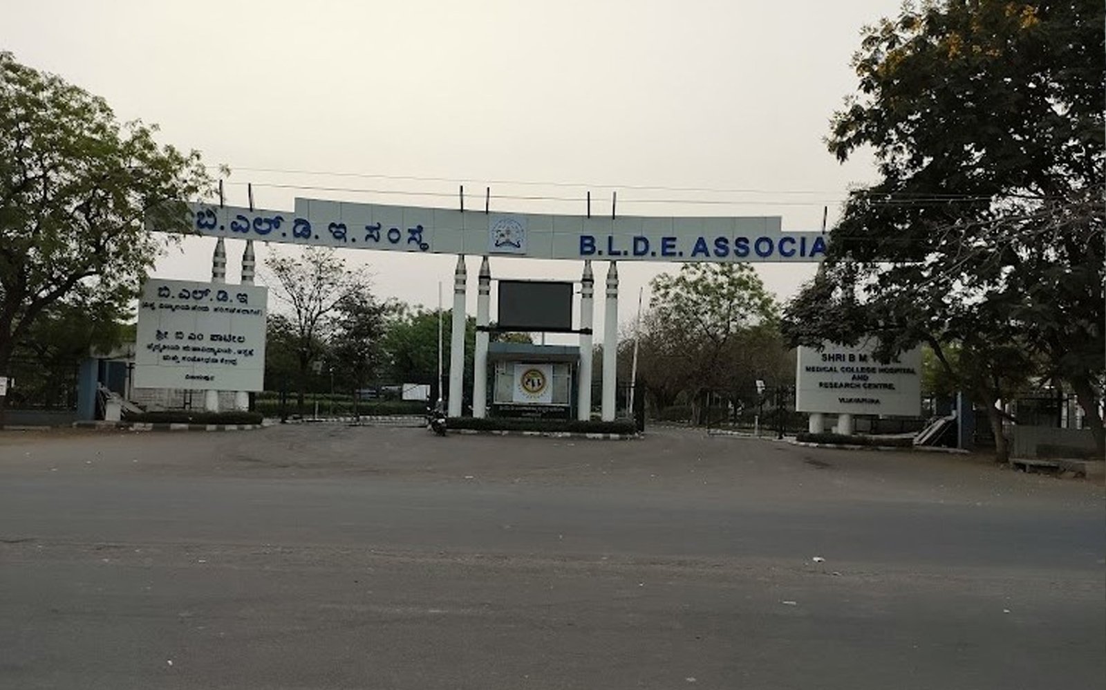 Sri Aurobindo Institute