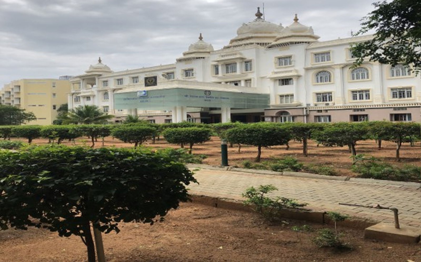 People’s College