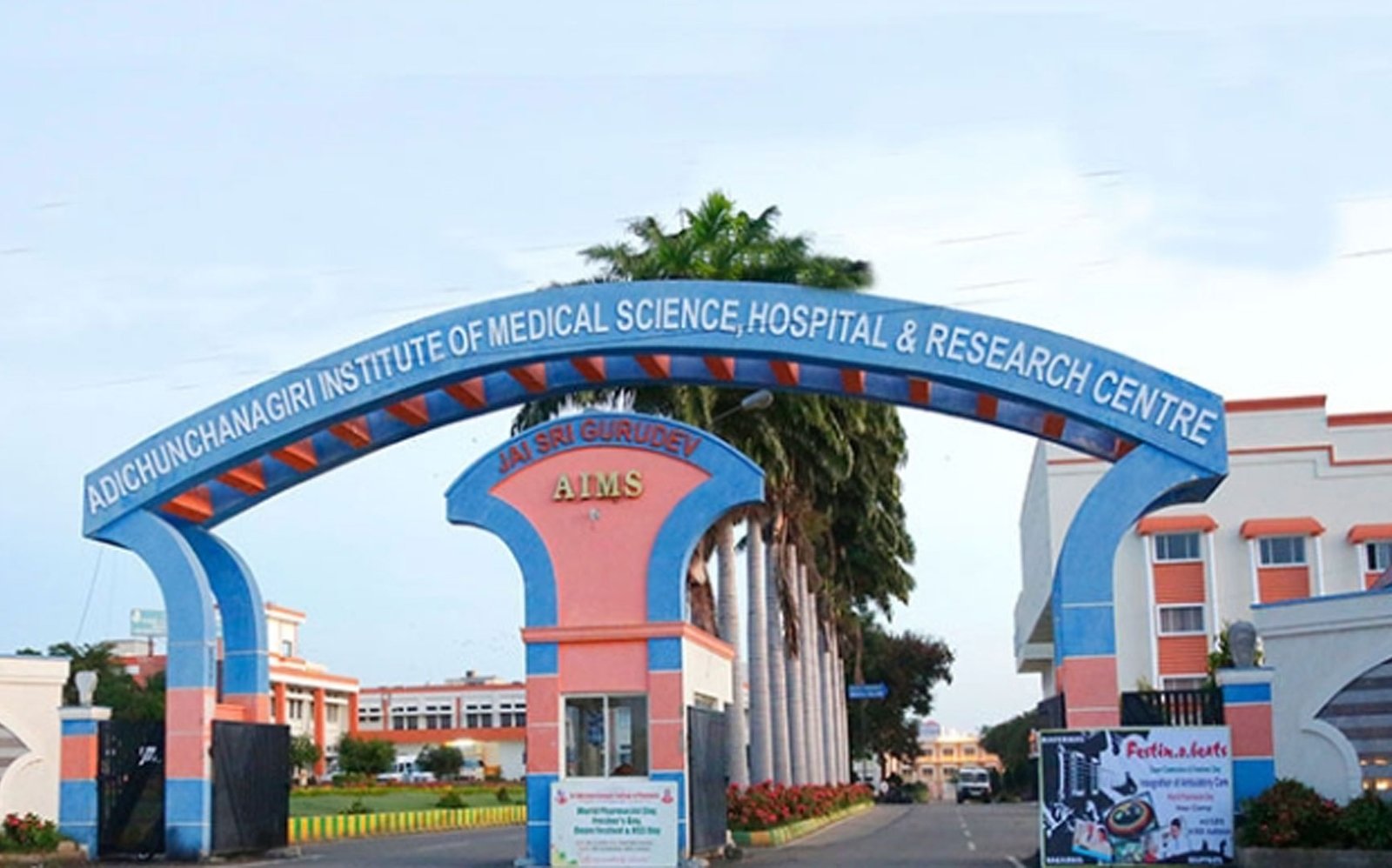 Chirayu Medical College