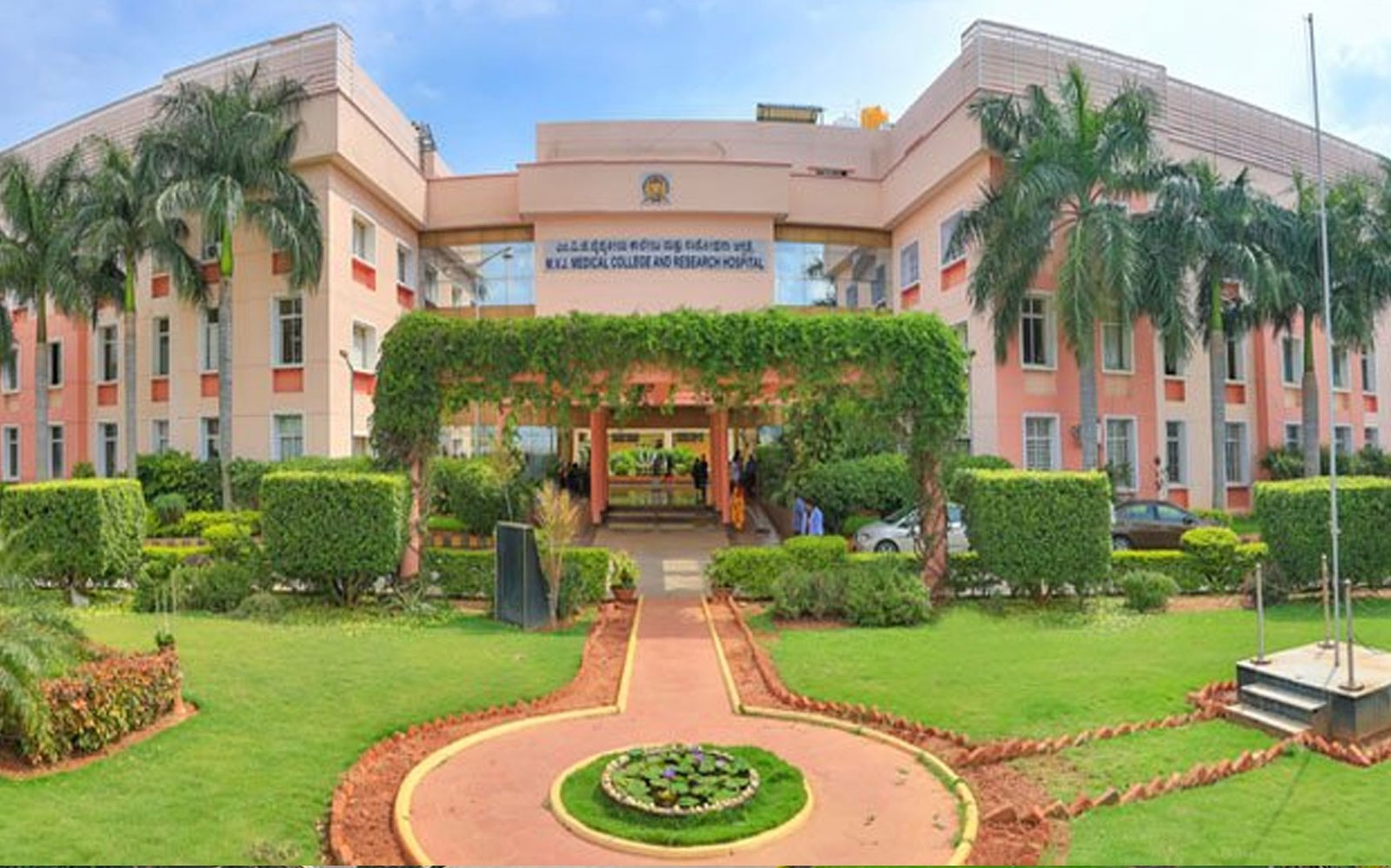 Chirayu Medical College