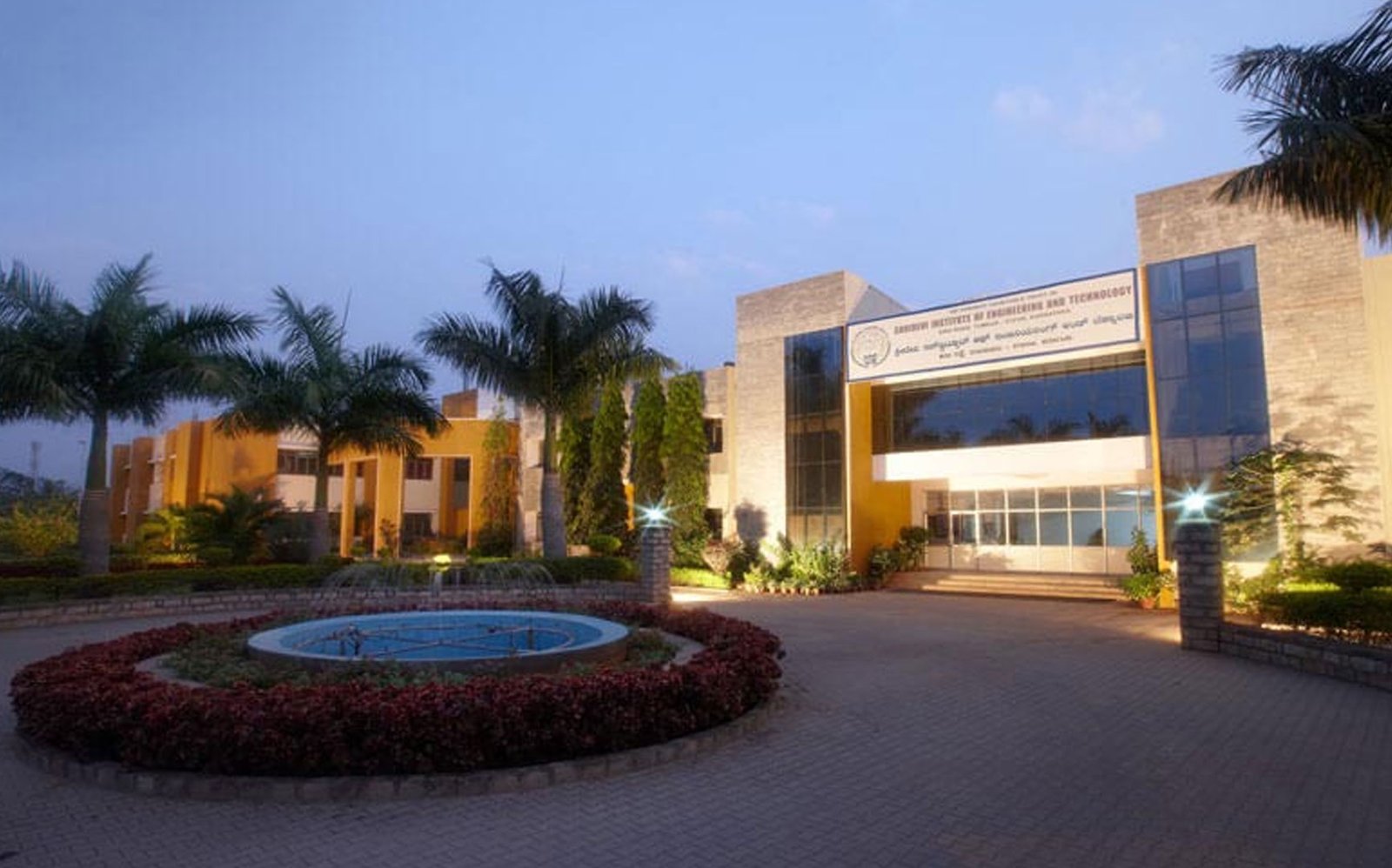Chirayu Medical College