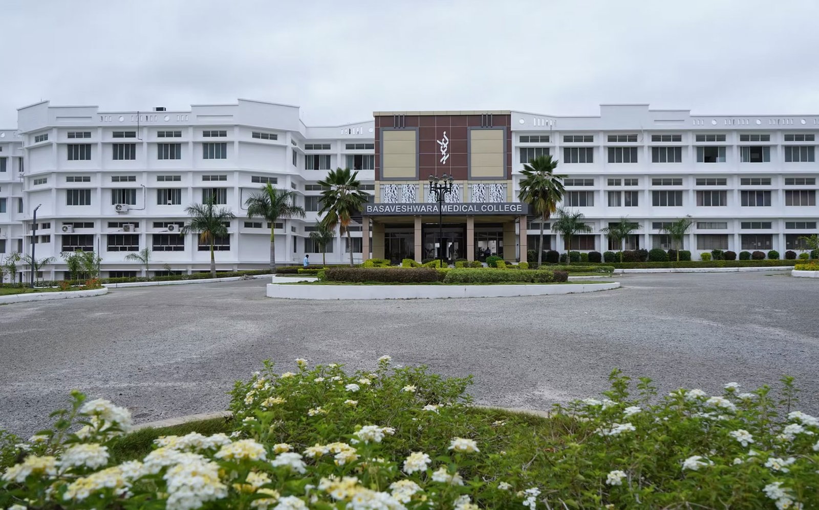 Chirayu Medical College