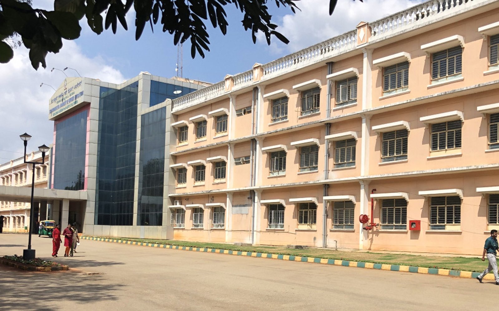 Index Medical College