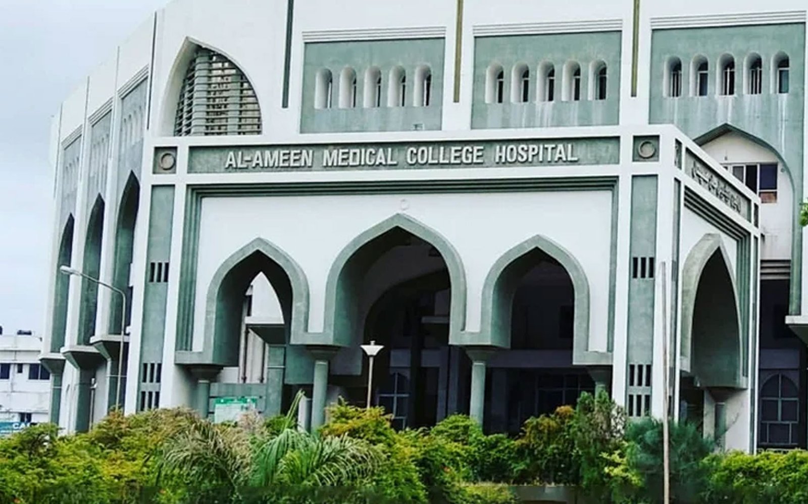 Chirayu Medical College
