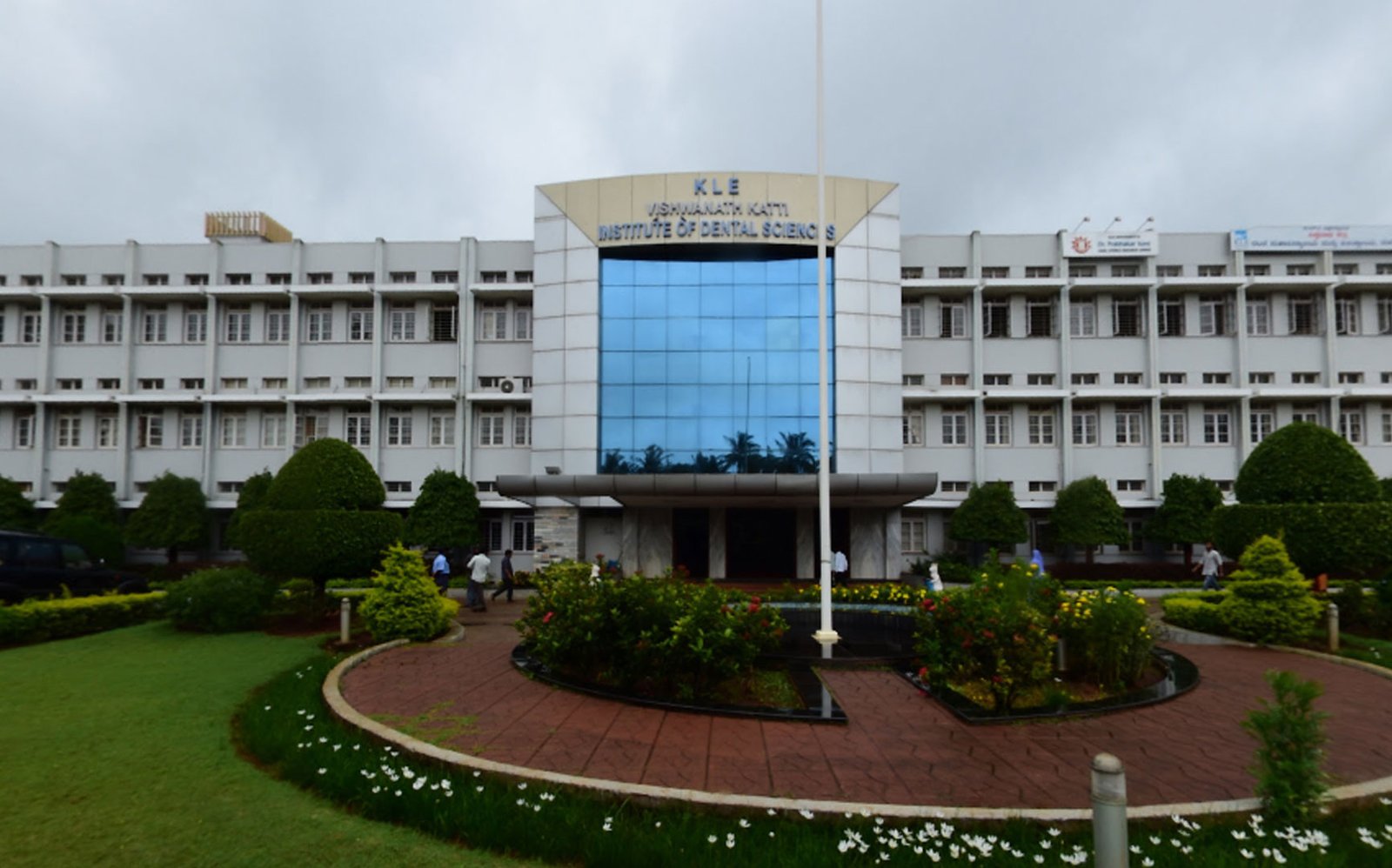 Chirayu Medical College