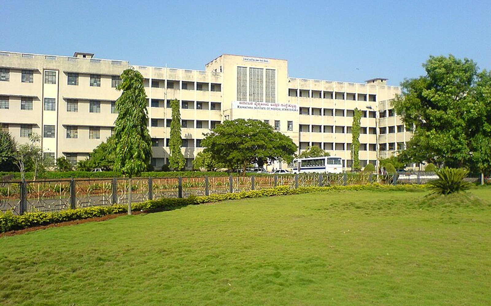 Chirayu Medical College