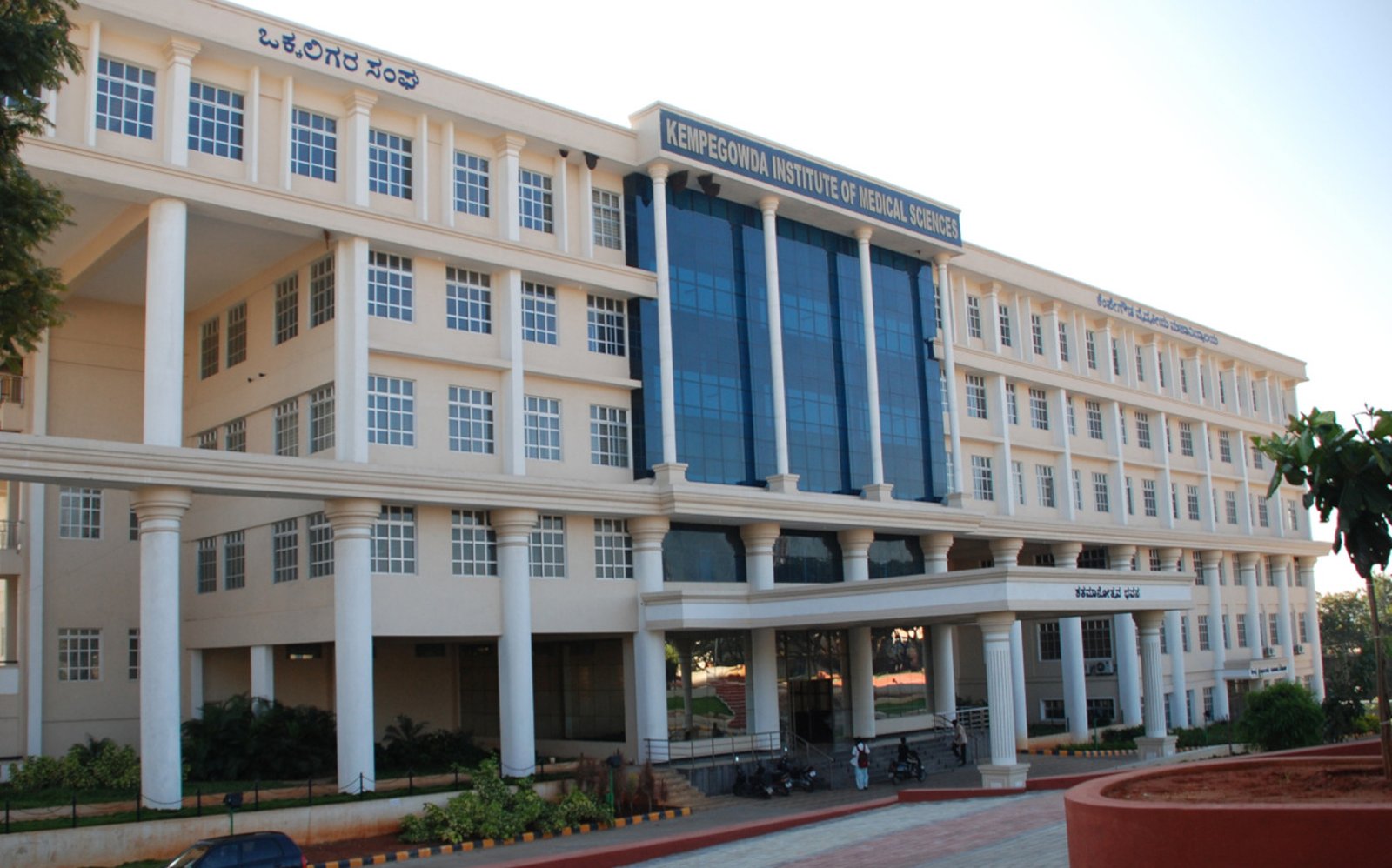 Amaltas Institute