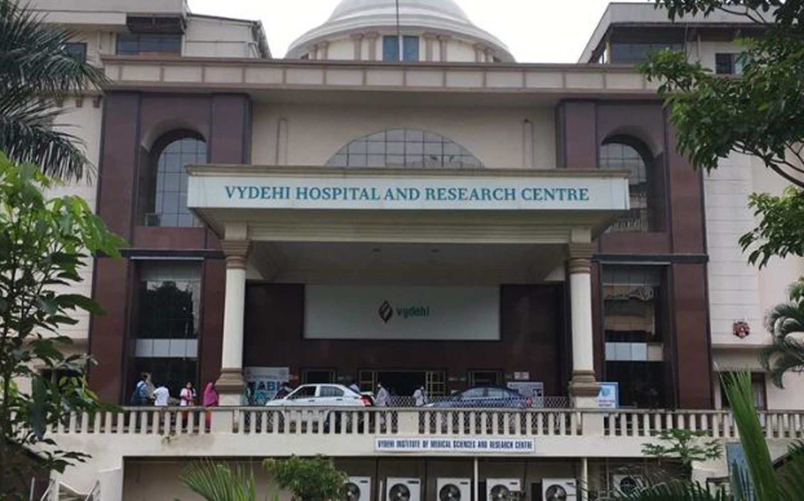 Sri Aurobindo Institute