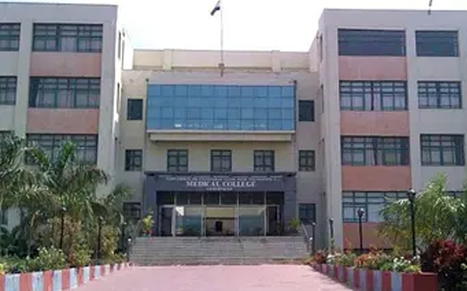 Amaltas Institute