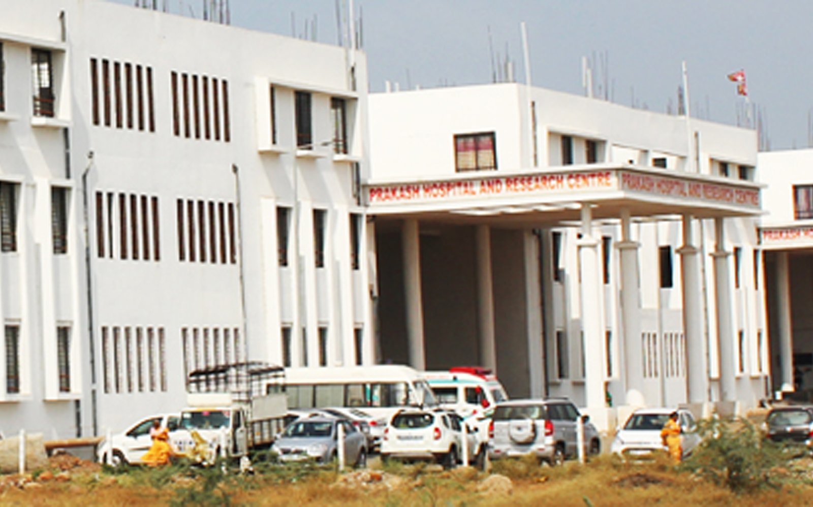 Index Medical College