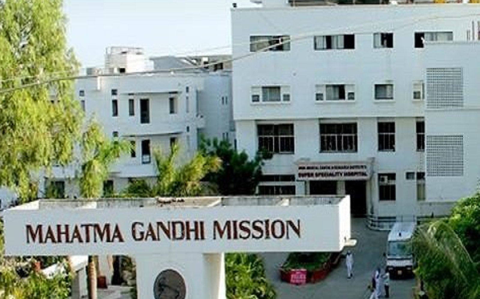 Amaltas Institute