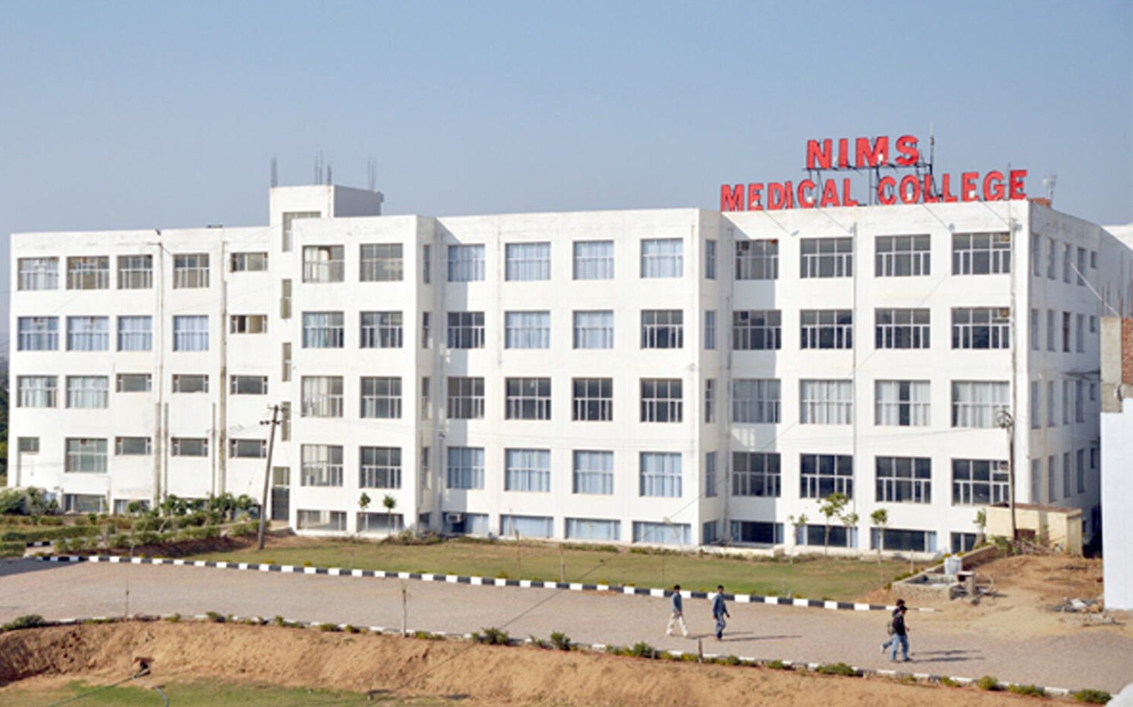 Sri Aurobindo Institute
