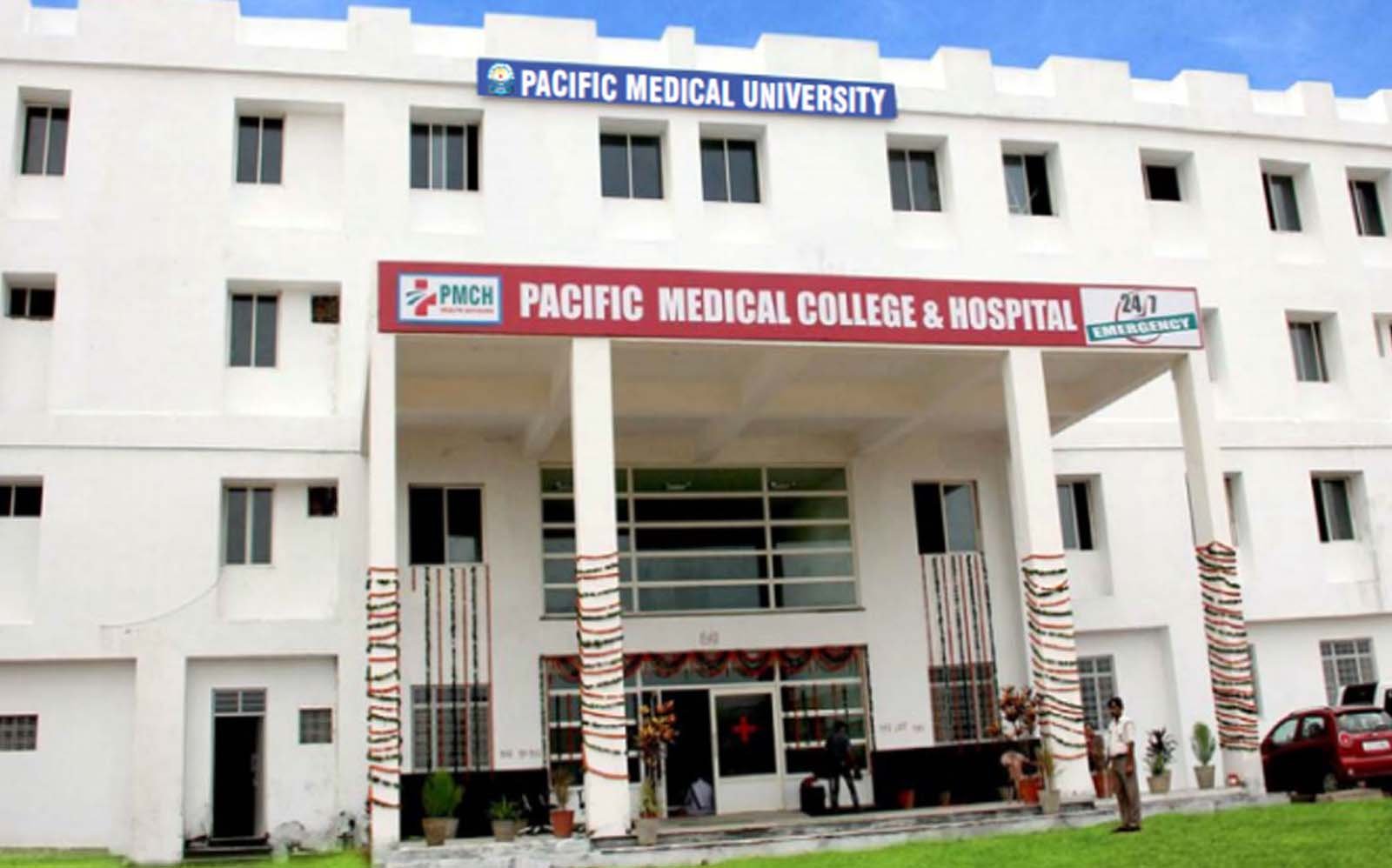 People’s College
