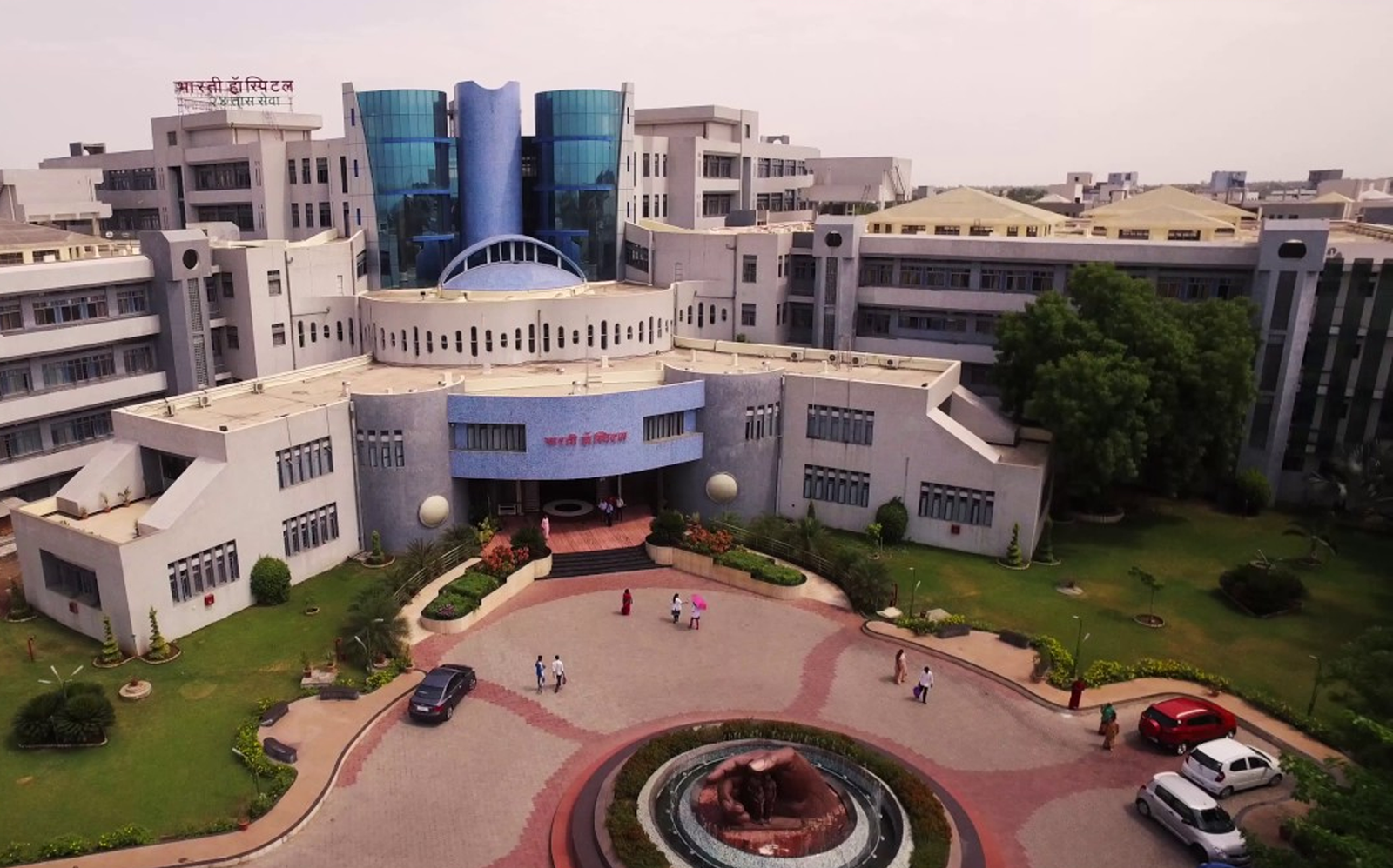 RD Gardi Medical College