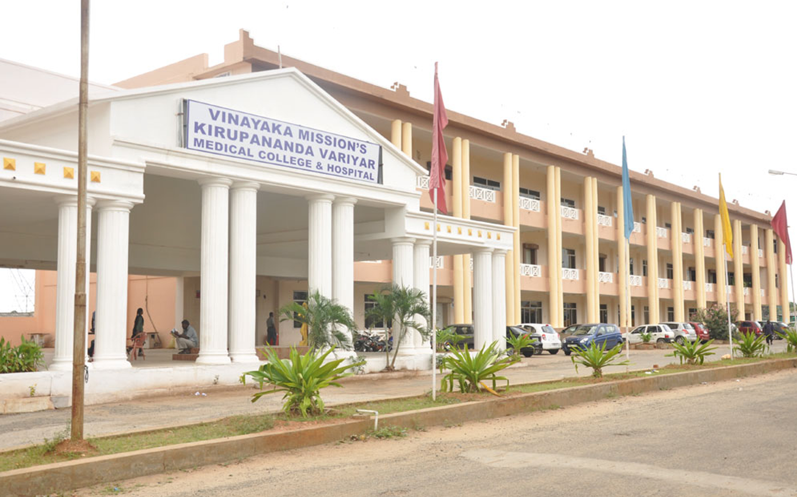 Sri Aurobindo Institute