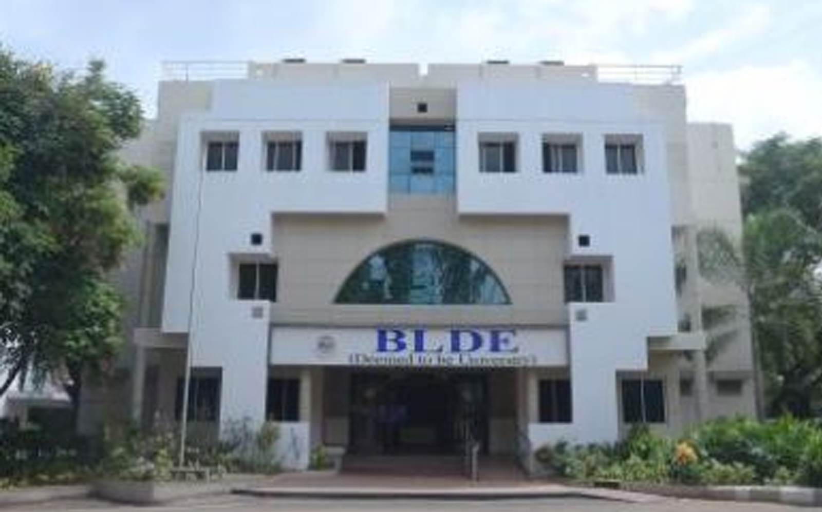 People’s College