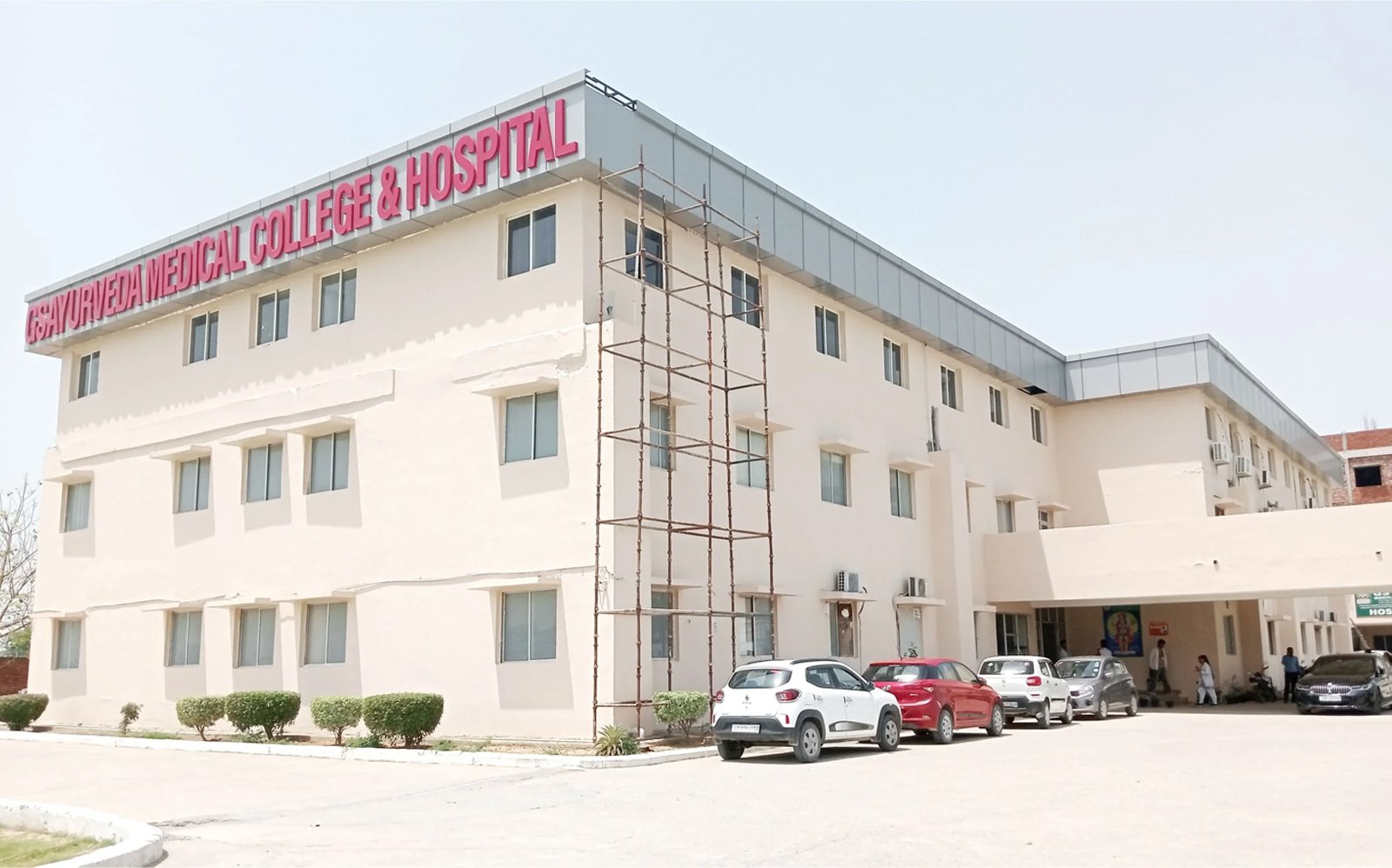 Index Medical College