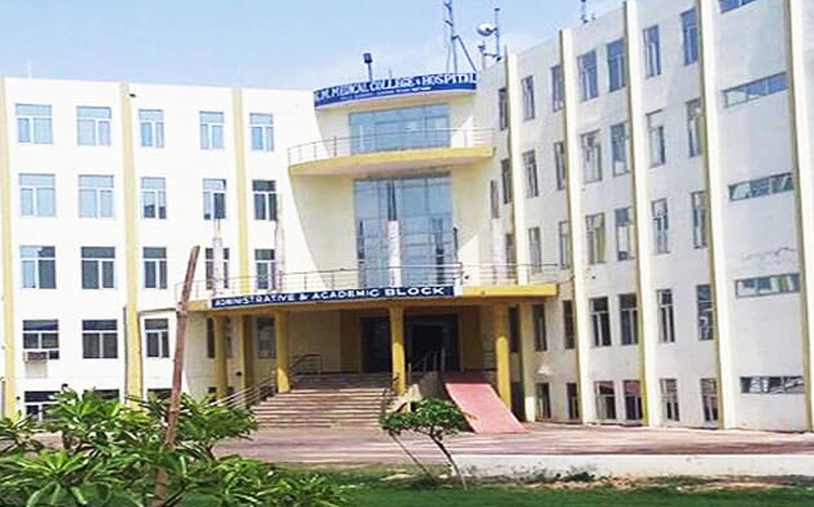 People’s College