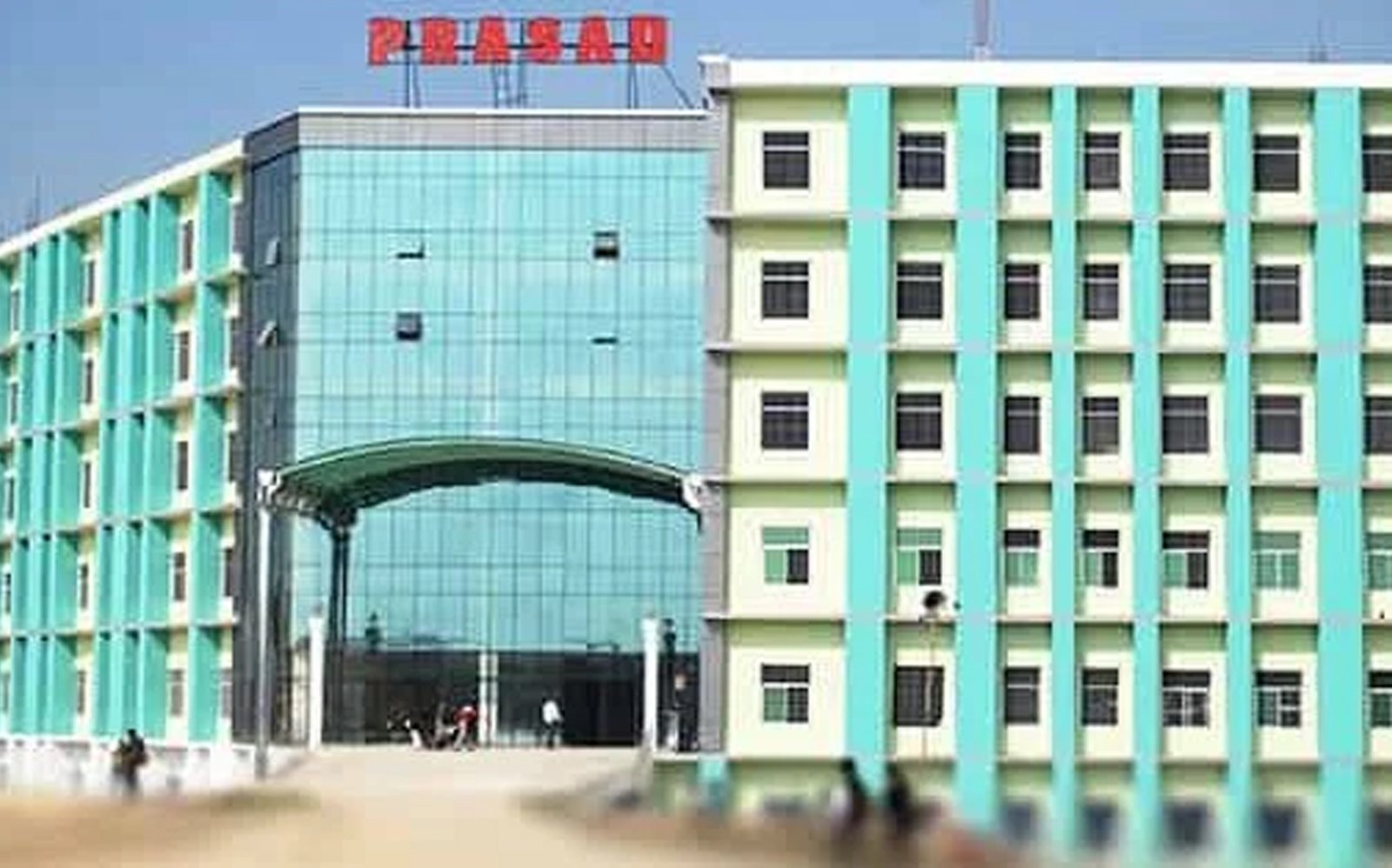RD Gardi Medical College