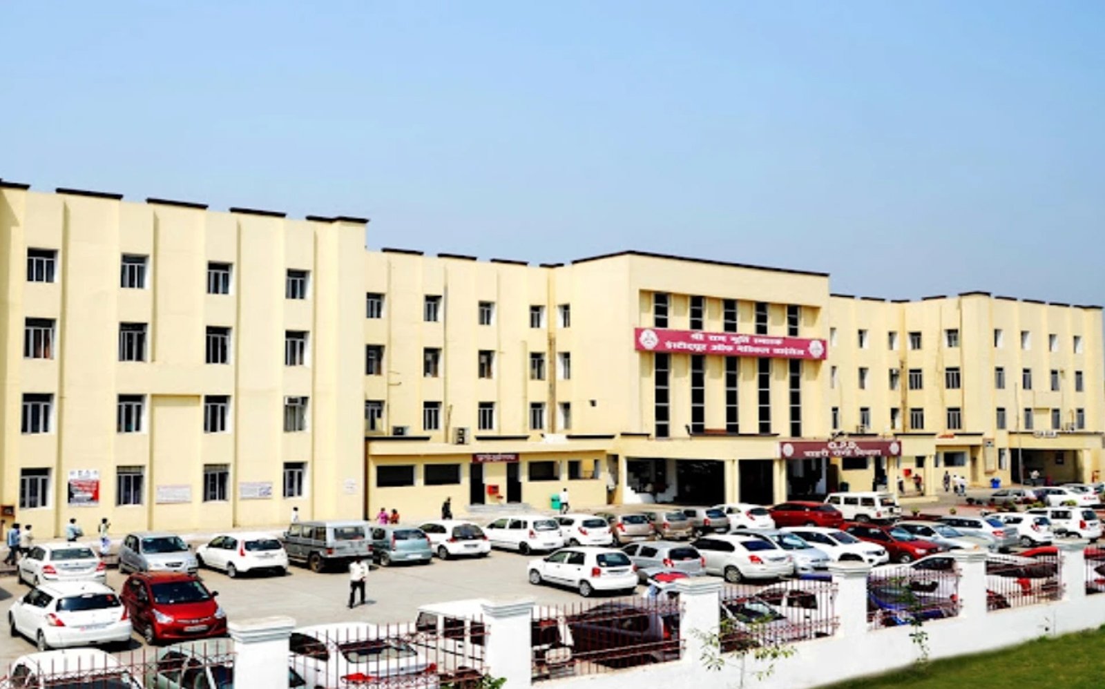 Index Medical College