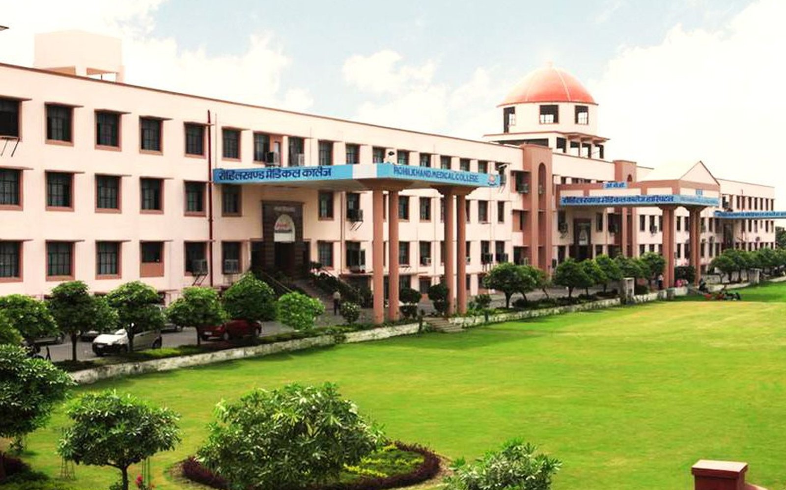 Chirayu Medical College